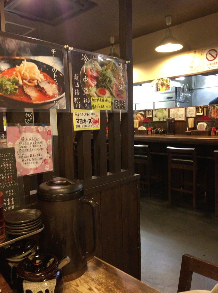 幕末ラーメン田辺店