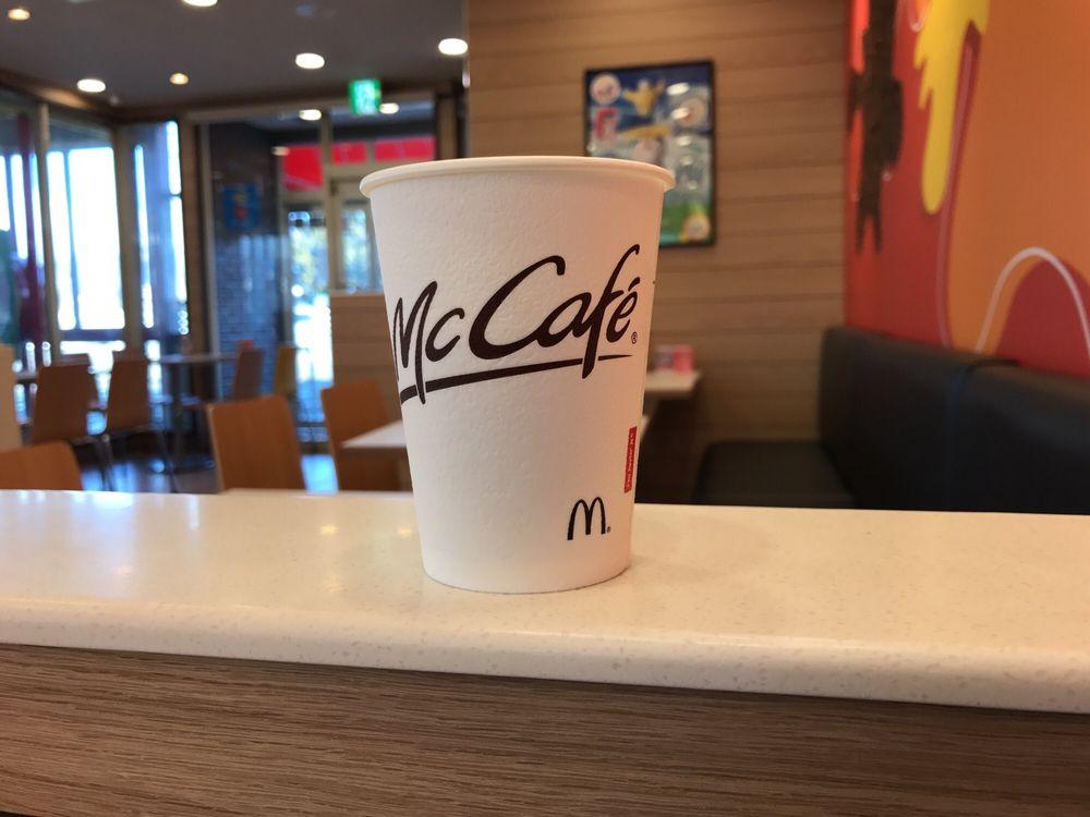 マクドナルド