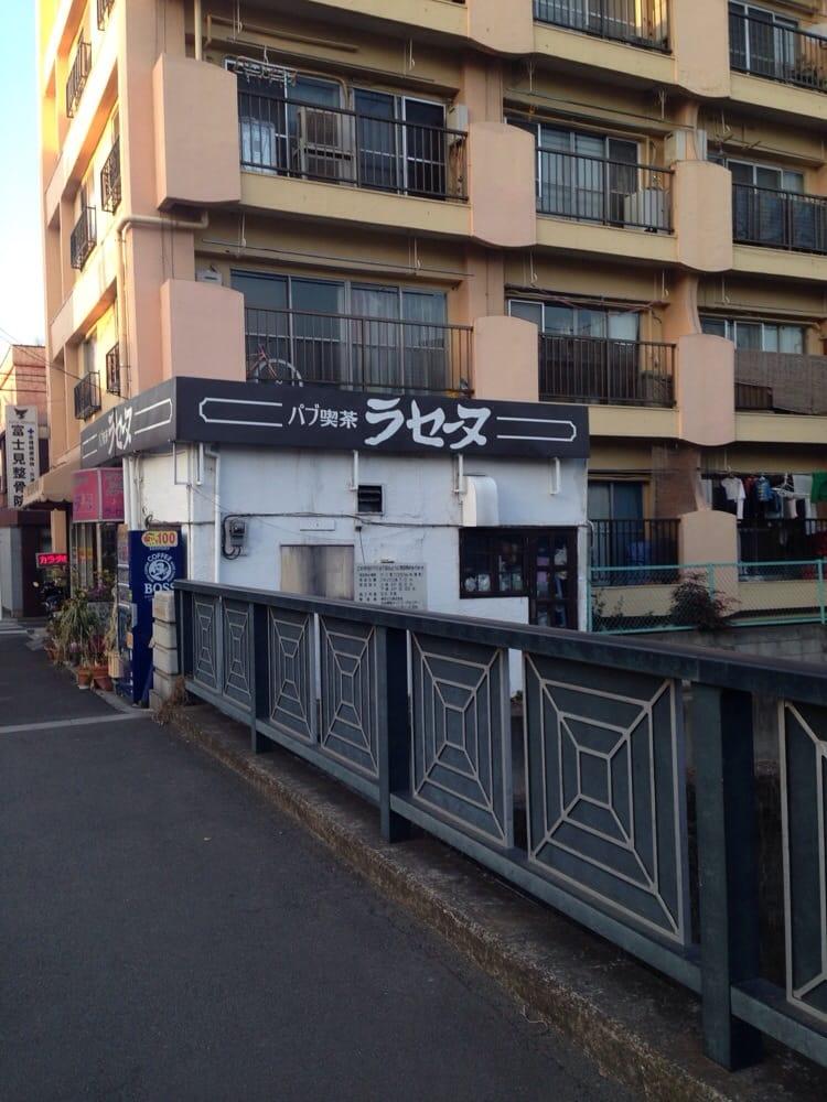 ラ、セーヌ