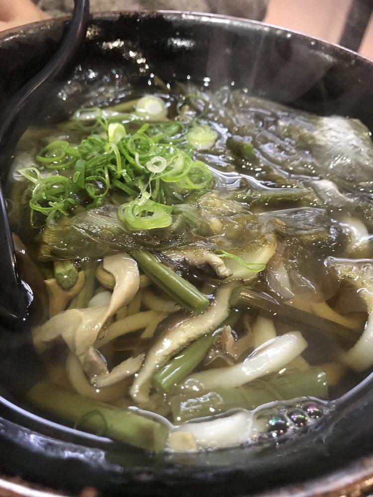 あそこ