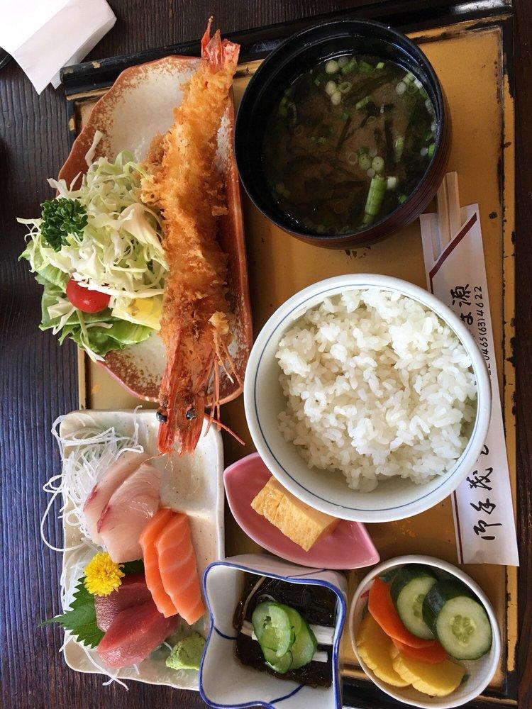 はま源