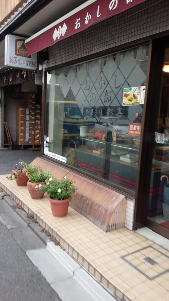 お菓子の部屋