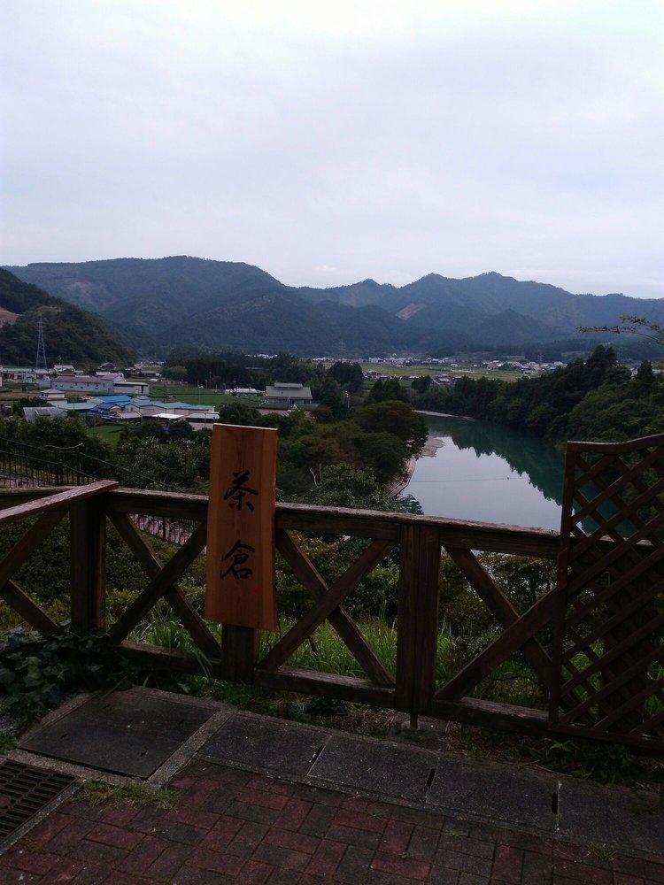 道の駅茶倉駅