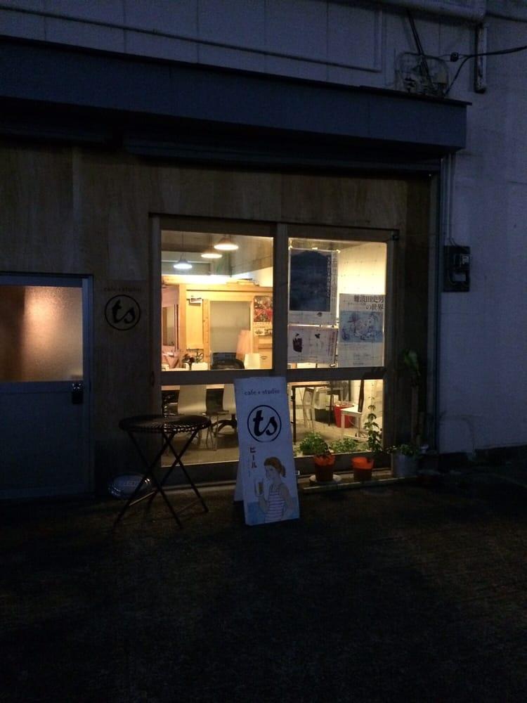 Time Spot
