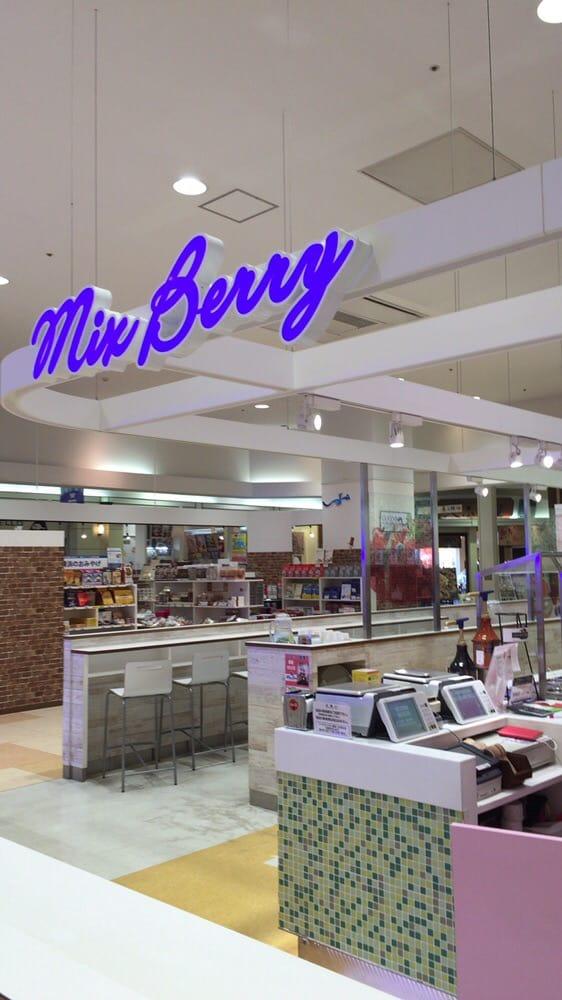 Mixbelly