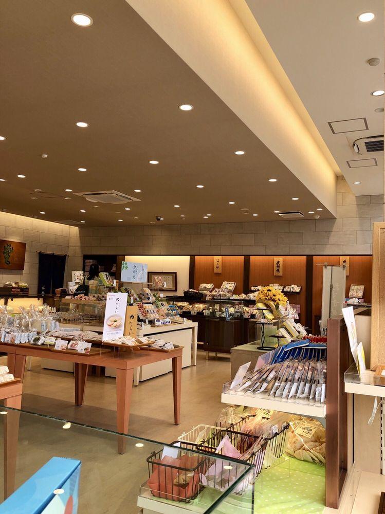 梅林堂工場本店