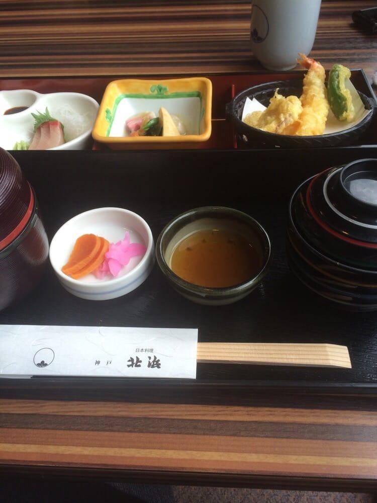 日本料理 北海