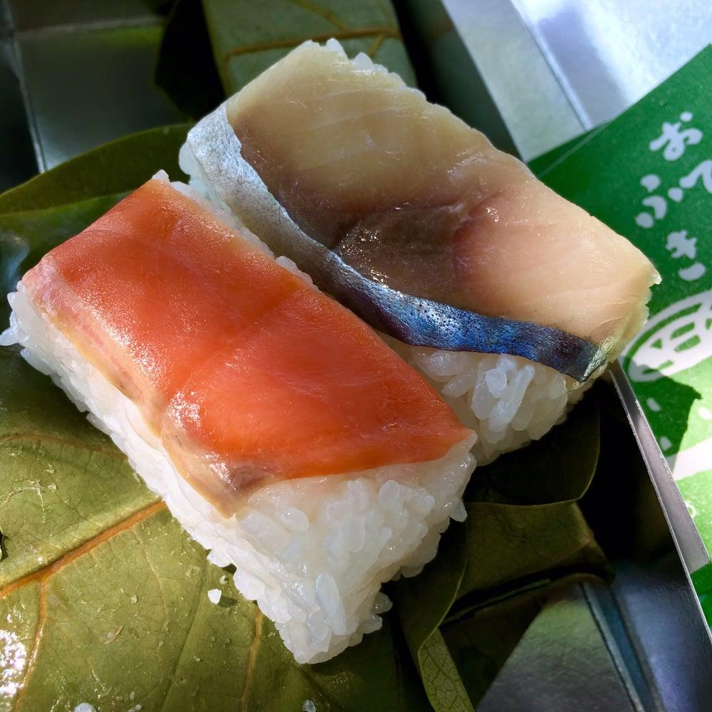 平宗 西大寺店