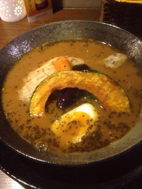 Soup Curry Base Genba