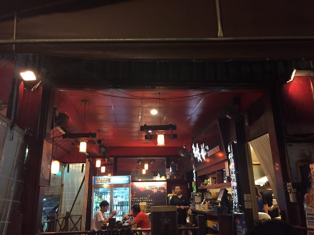 慢船日式燒烤居酒屋