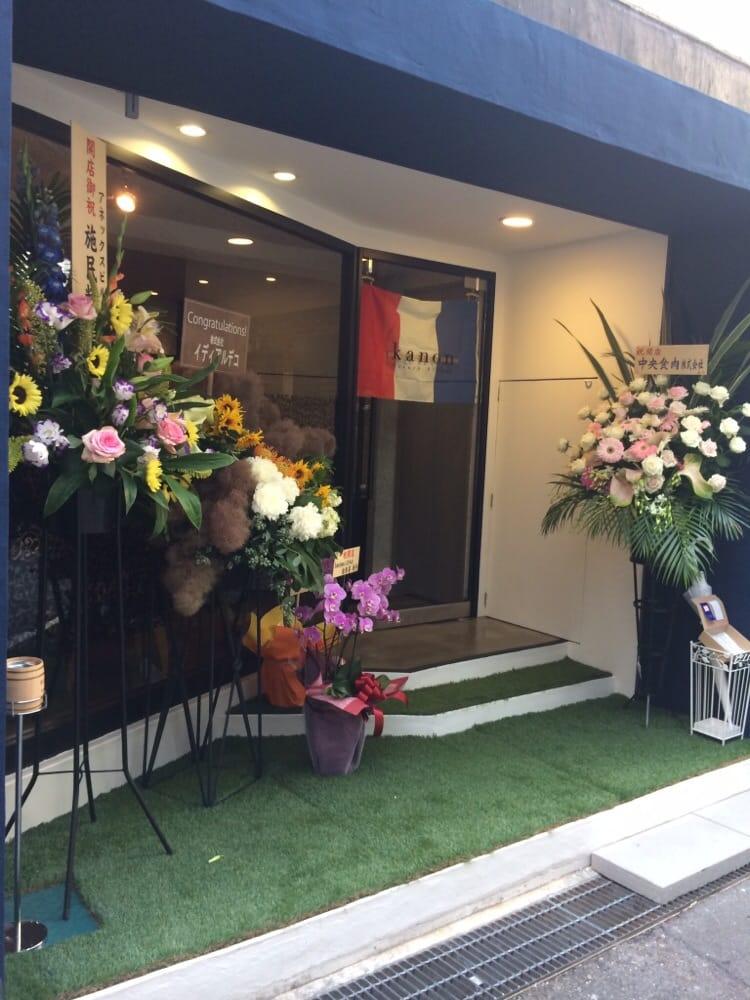 フレンチバルカノン