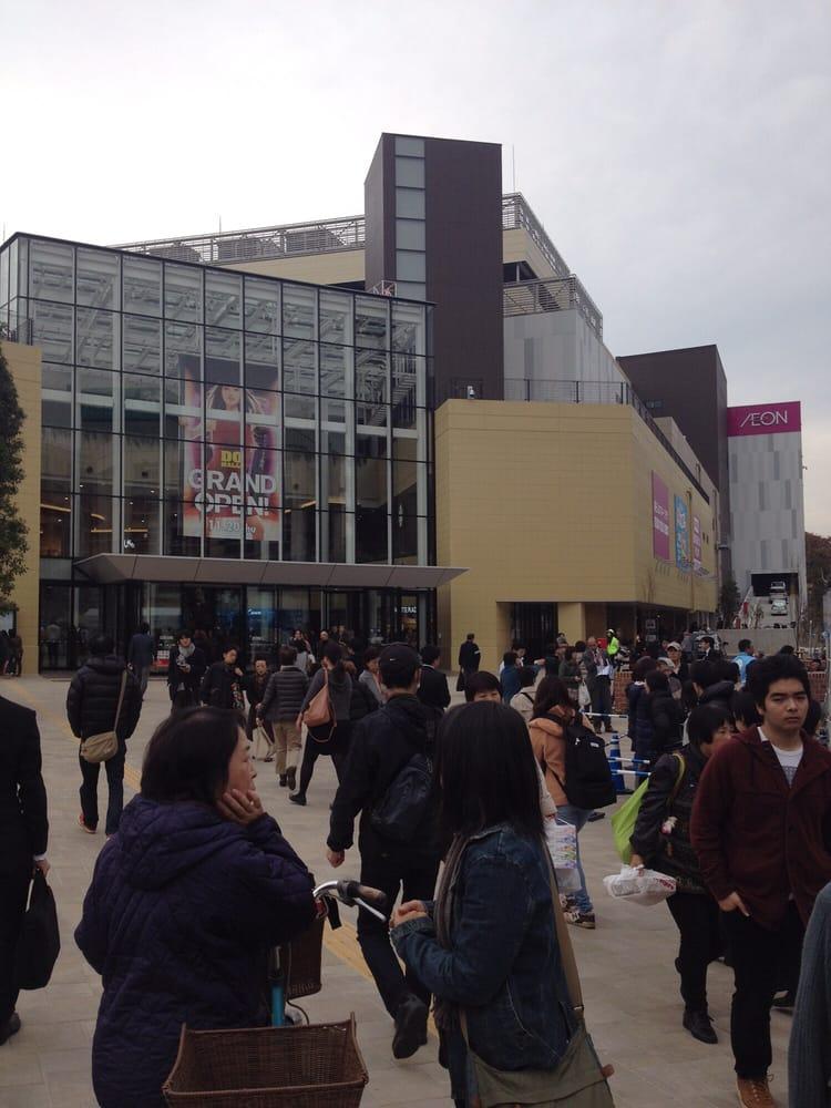 吉野家豊田駅前店