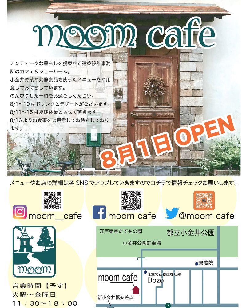 moom cafe