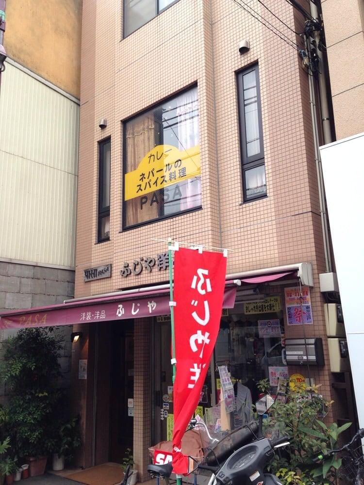 パサ