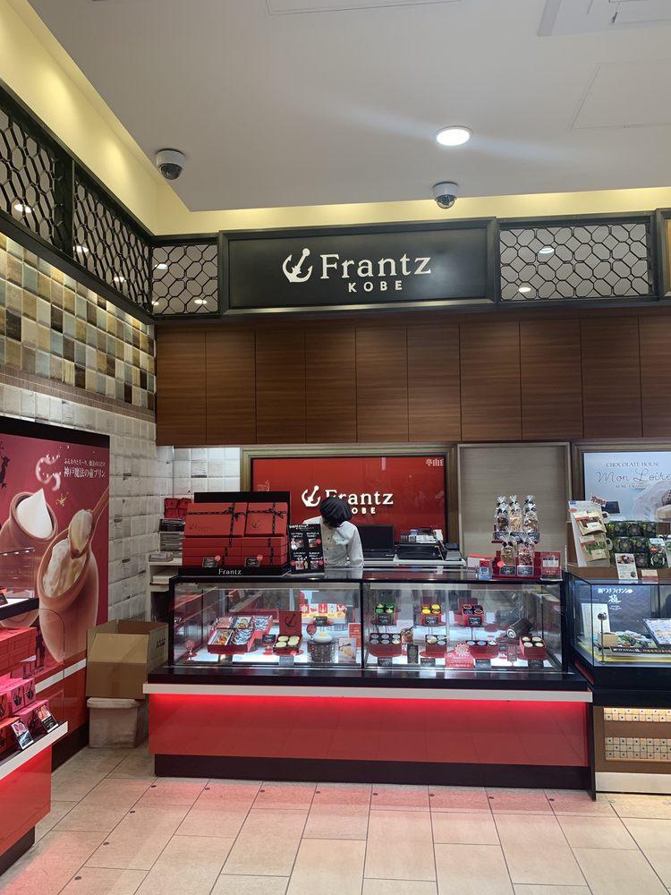 神戸フランツ新神戸駅店