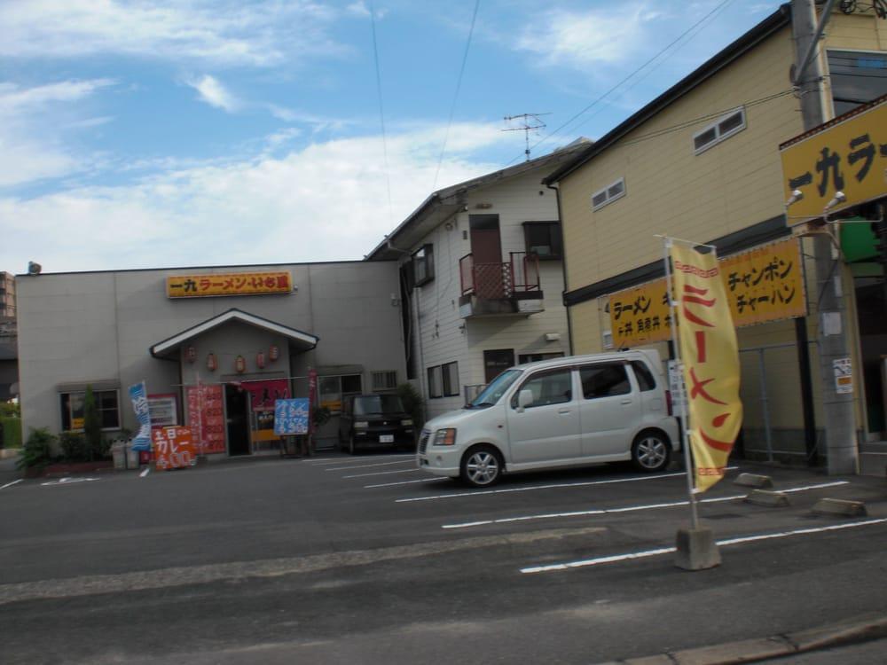 一九ラーメン周船寺店