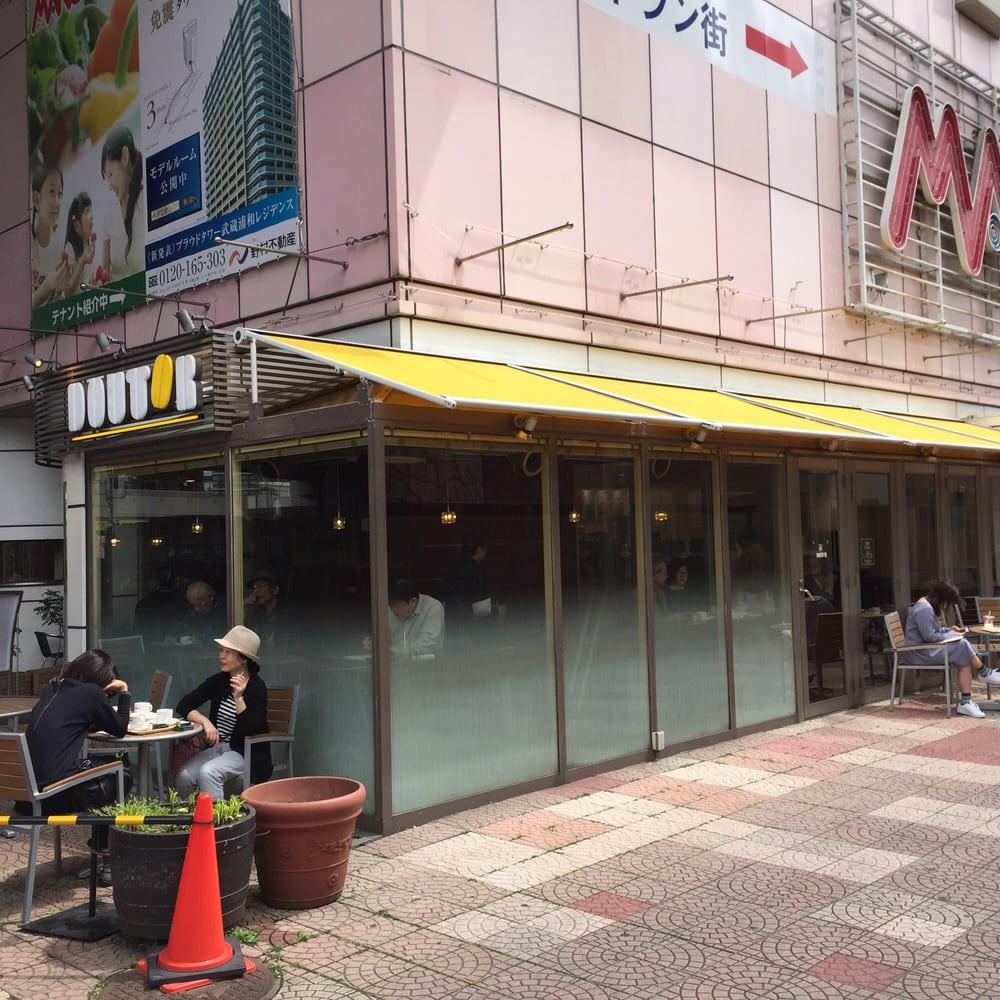 ドトール 武蔵浦和店