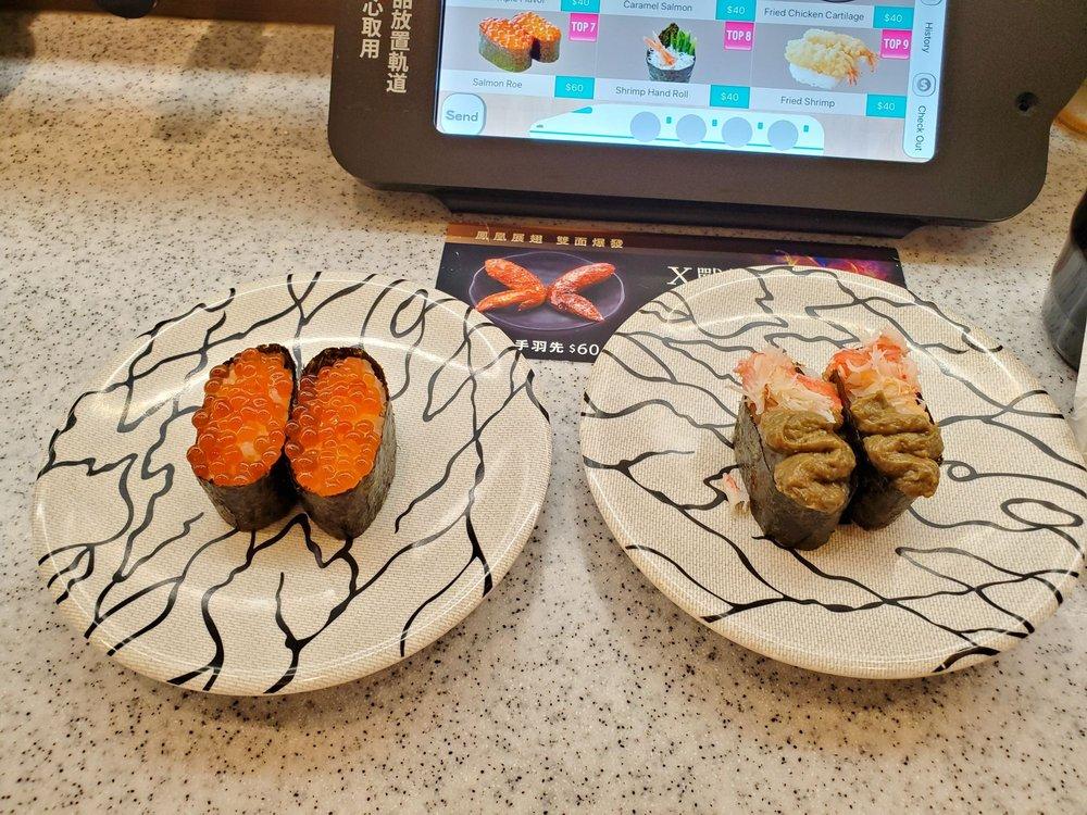 爭鮮