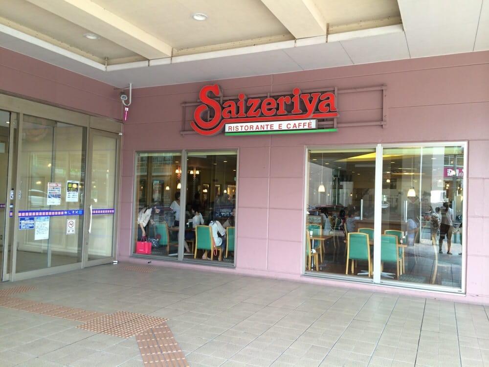 サイゼリヤマイカル明石２番街店