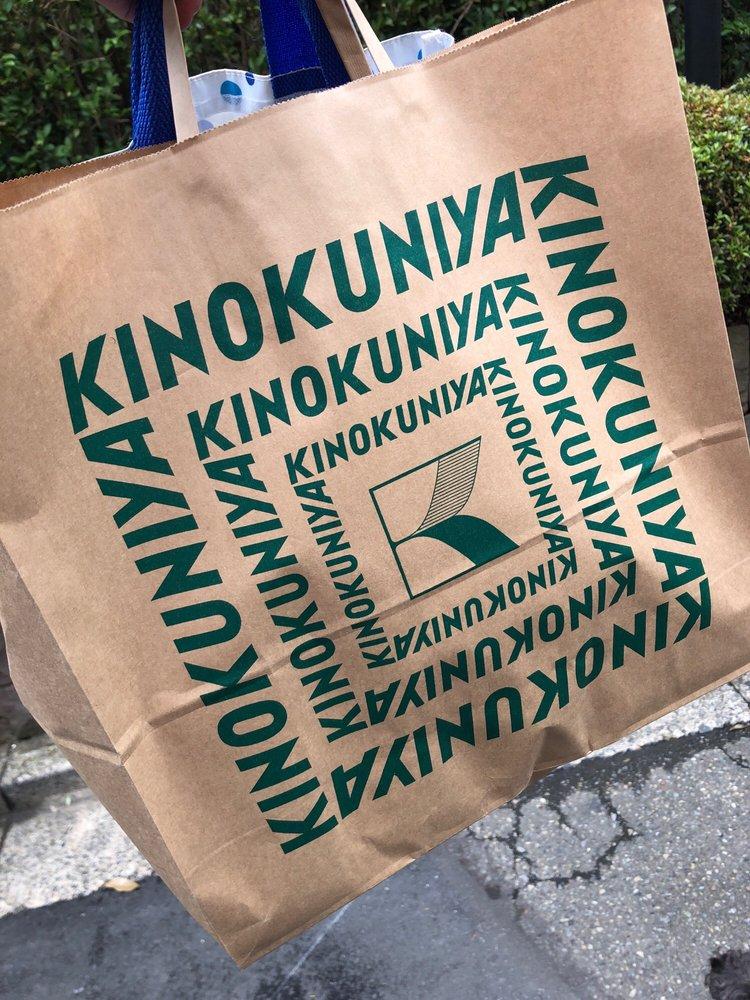 紀ノ国屋フードセンター直営売店