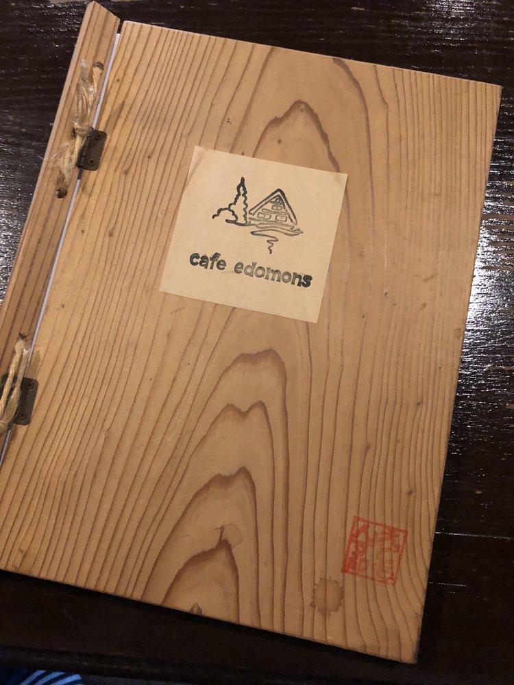 カフェエドモンズ