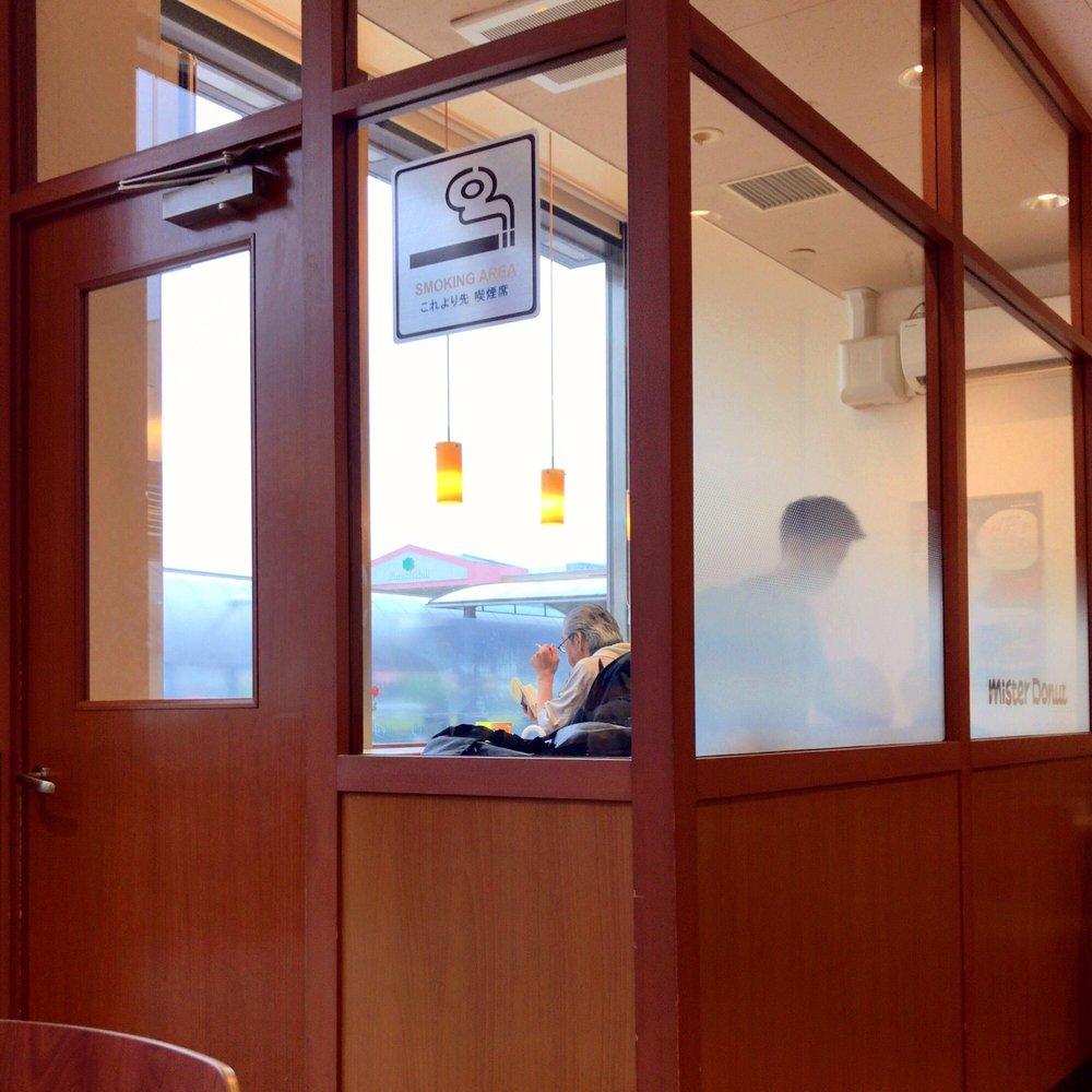 ミスタードーナツ南大沢駅前ショップ