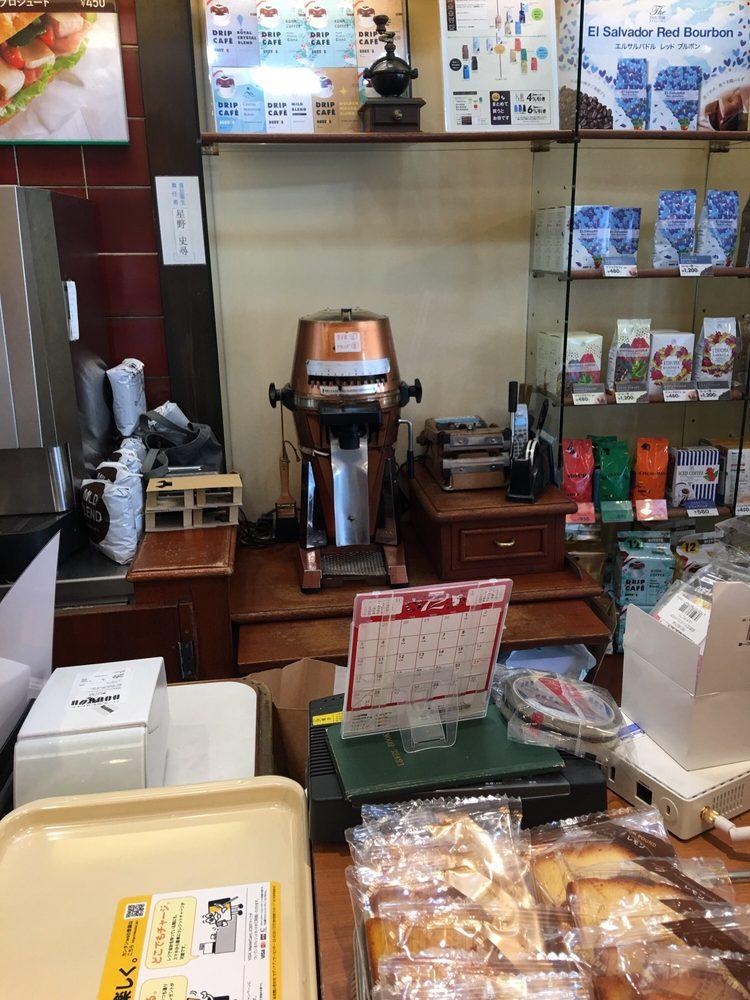 ドトール 麹町２丁目店