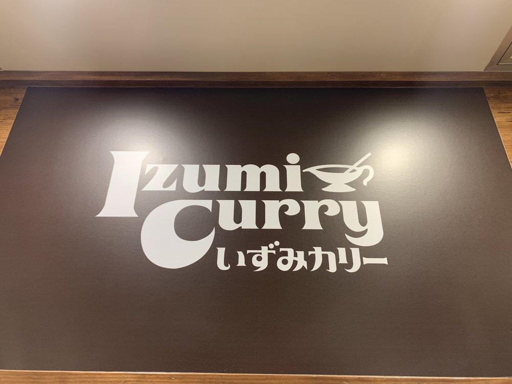いずみカリー阪急うめだ本店