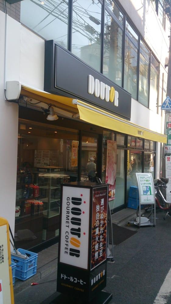 ドトール 駒込南口店