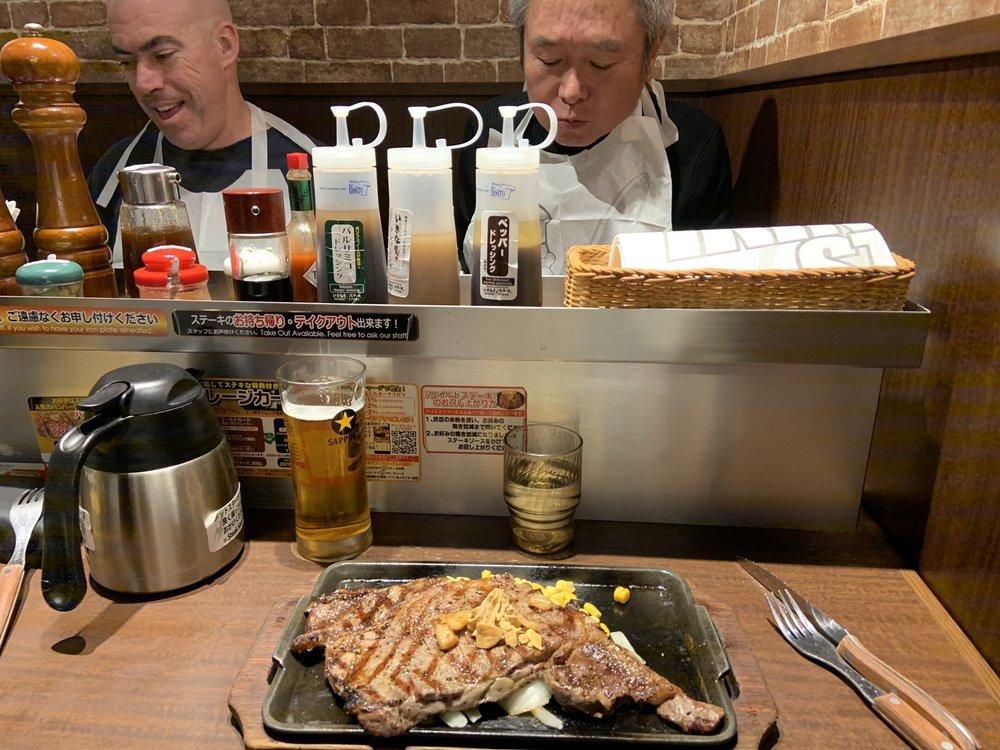 いきなりステーキ相模大野店