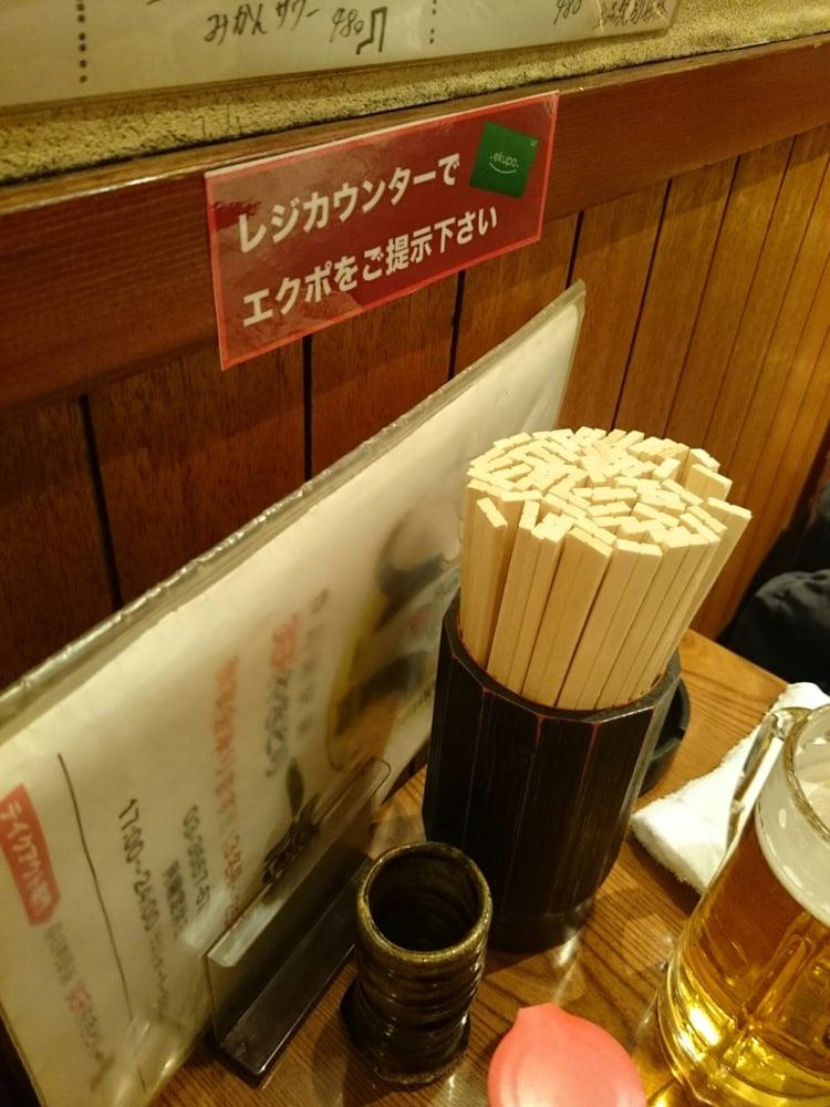一輝