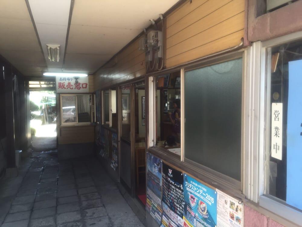 八起キャンデー 大正町店