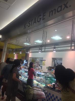 K-Stage Max.