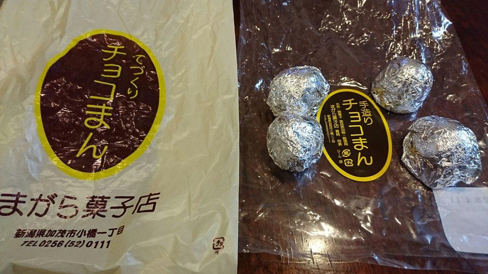 まがら菓子店