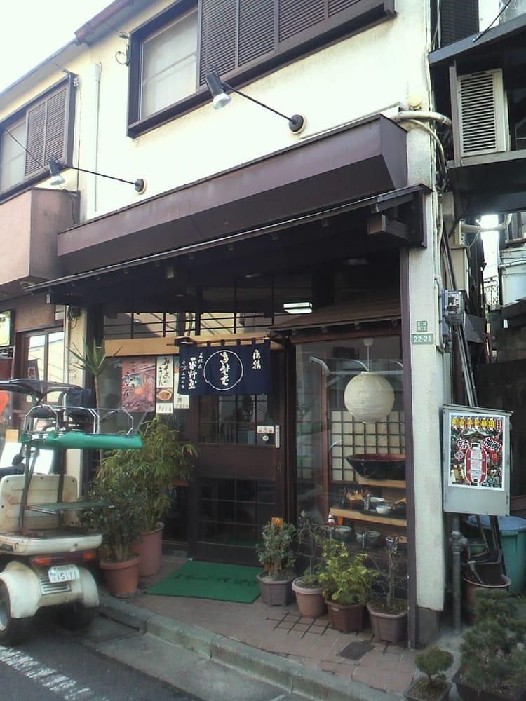 平野屋
