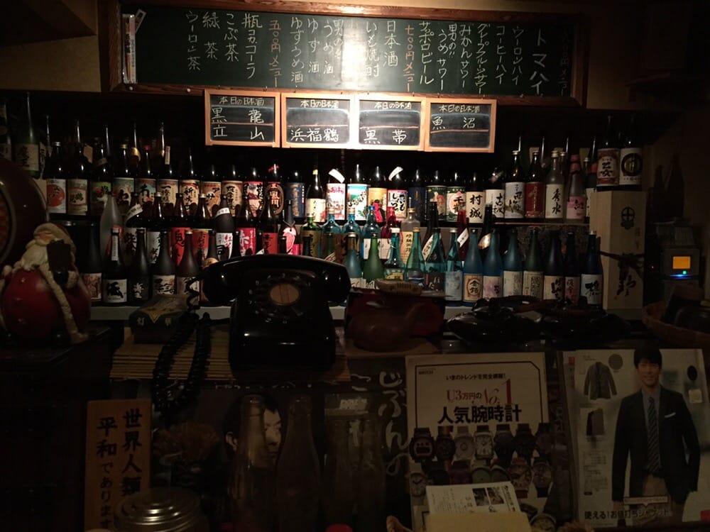 もっきり屋