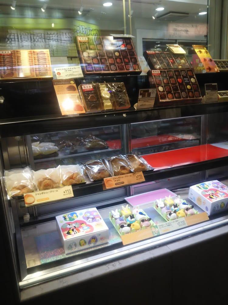 ペッパーランチ 戸越銀座店
