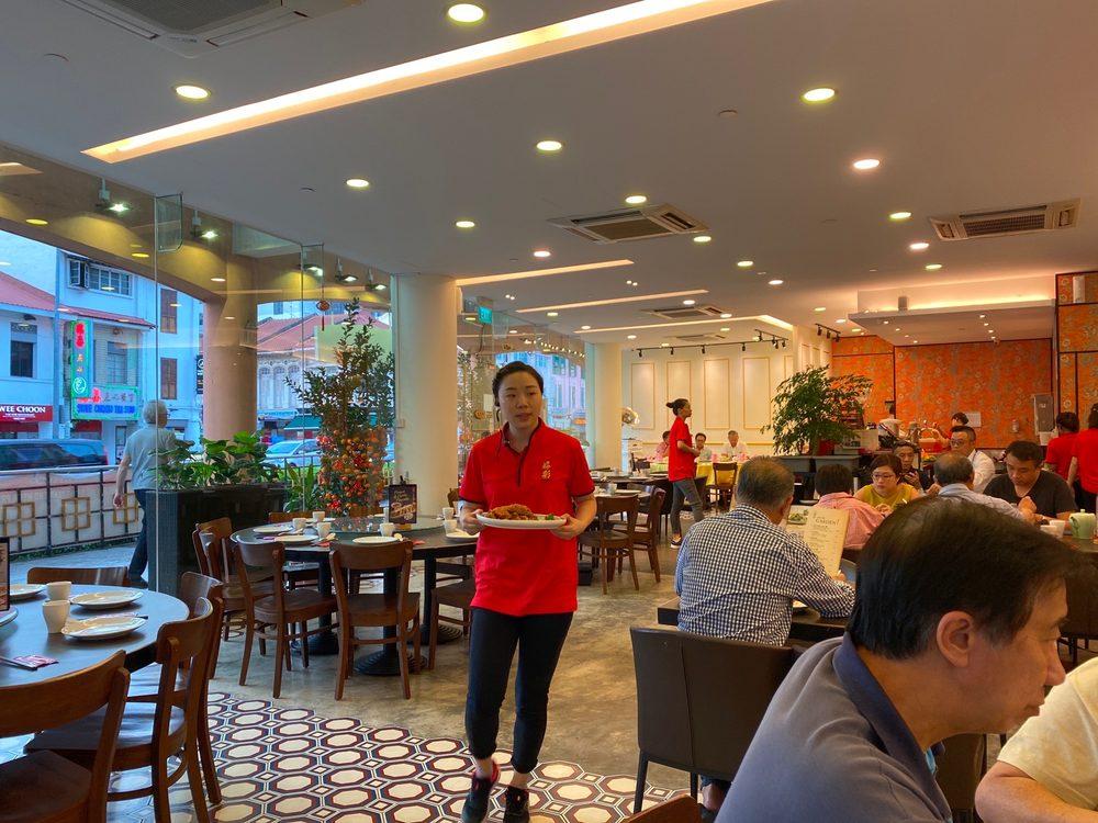 Good Chance Popiah Eating House