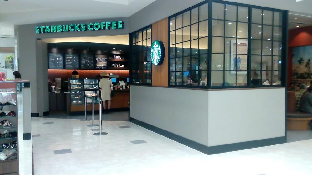 スターバックス コーヒー アミュプラザ長崎 本館1階店