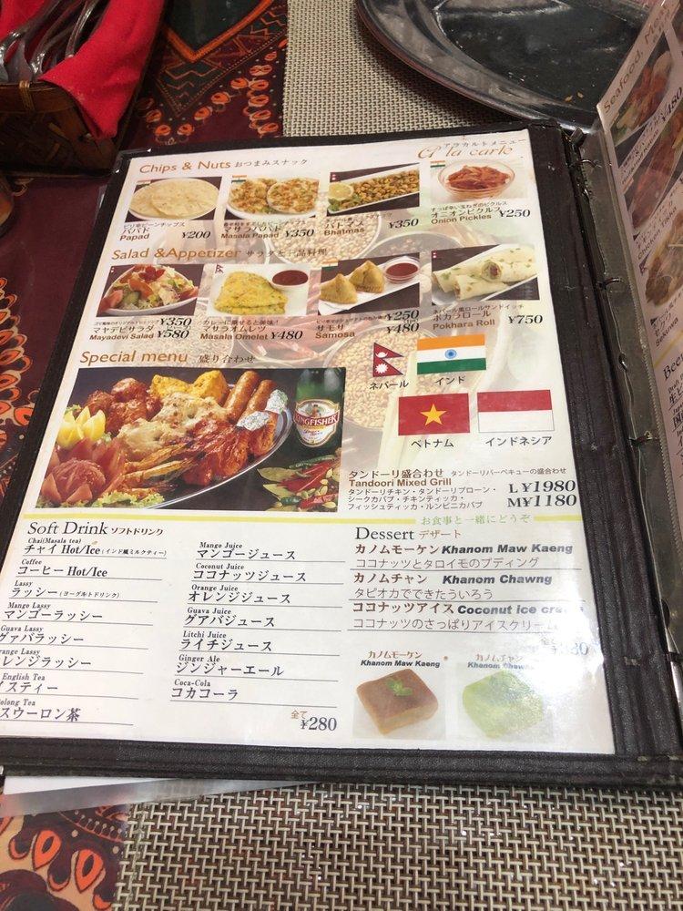 サワディー
