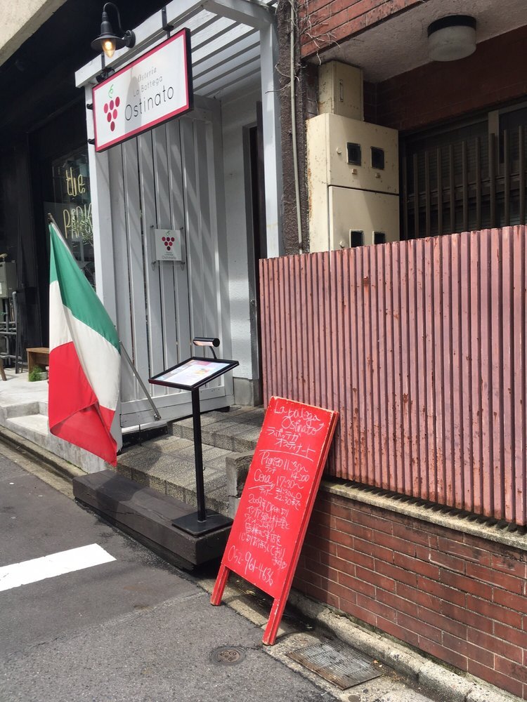 La Bottega Ostinato