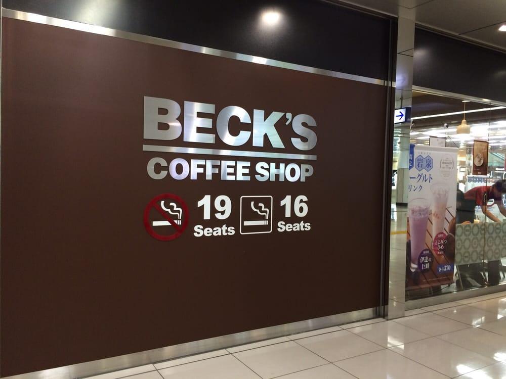 ベックス コーヒー ショップ