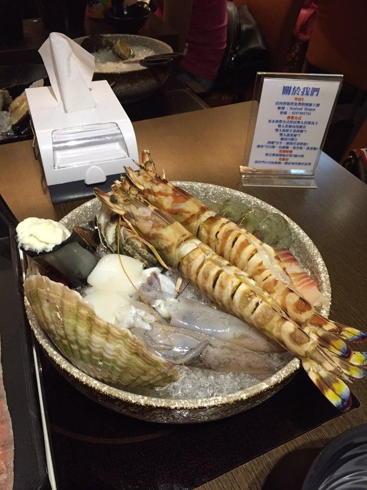 小當家海鮮鍋物