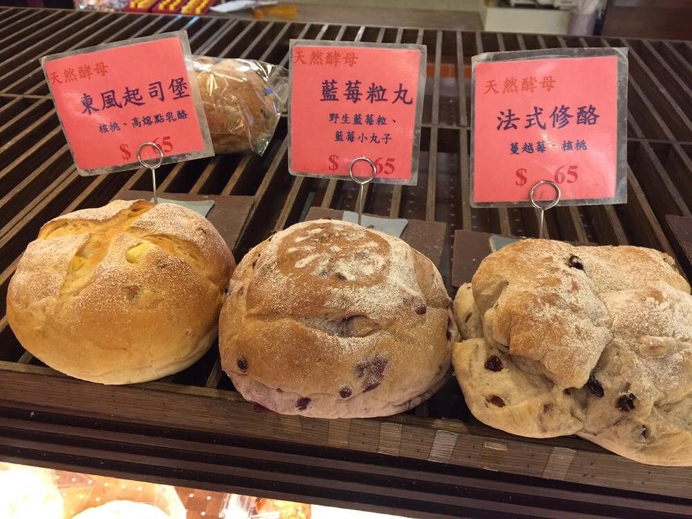 歐香烘焙