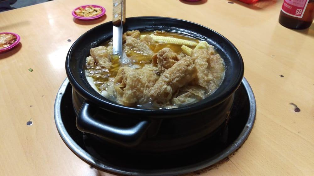 帝一食補碳燒薑母鴨