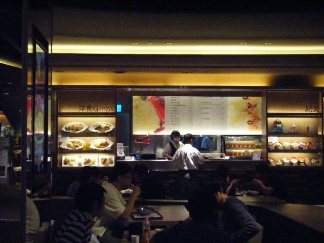 京站B3美食街