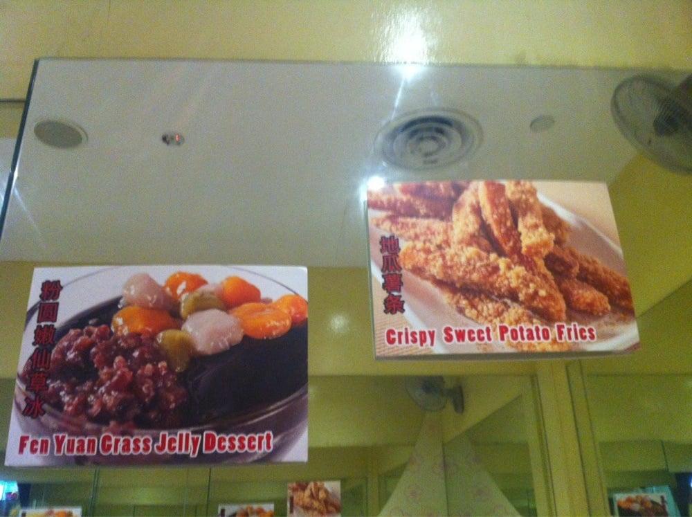 Tastes of Taiwan