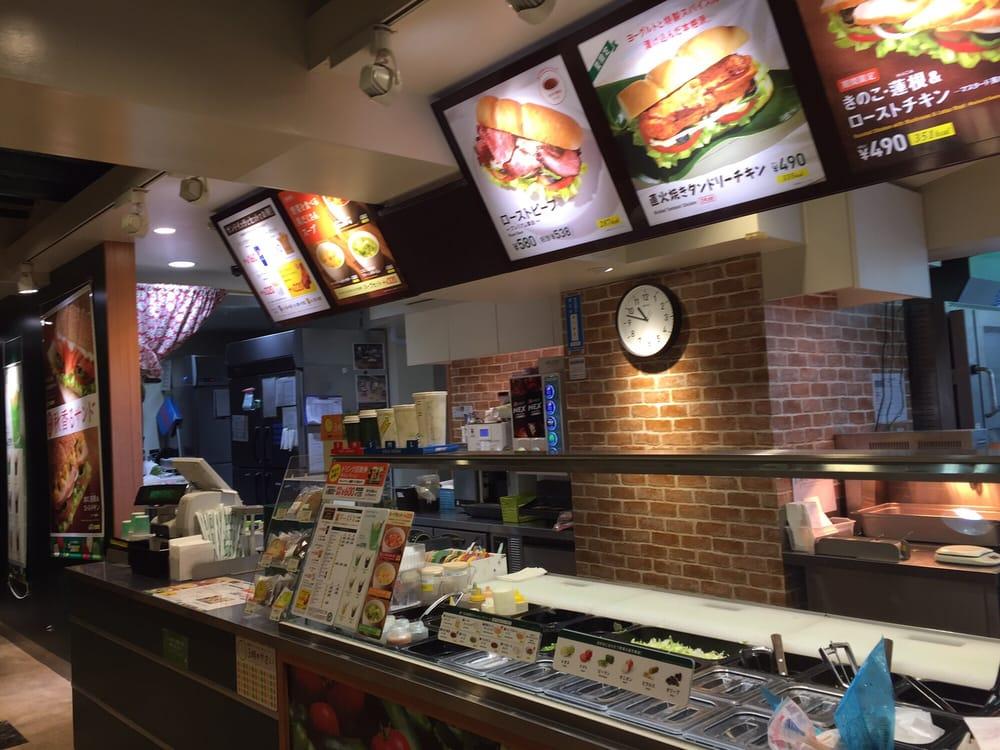 サブウェイ 日本経済大学渋谷キャンパス店