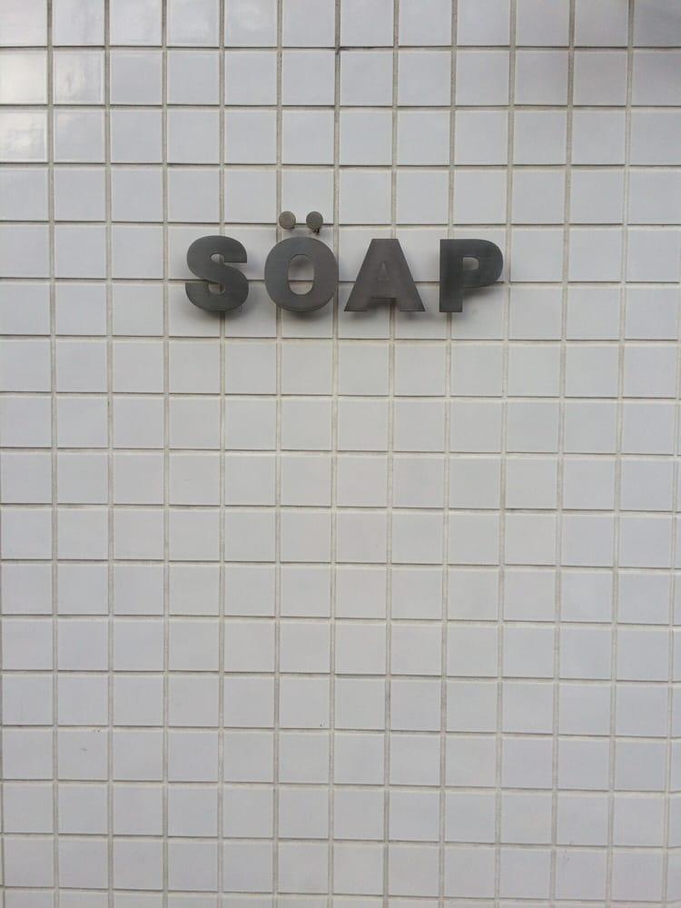 Ｓｏａｐ