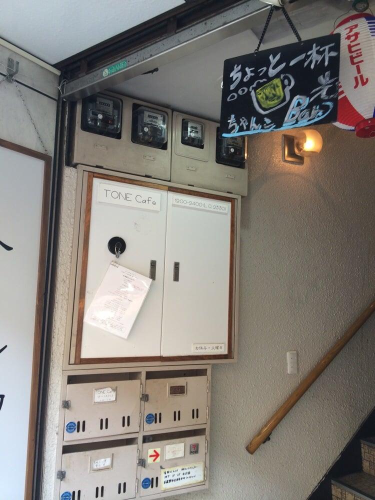 トーンカフェ